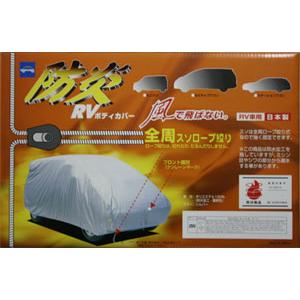 カロッツェリア carrozzeria ND-FLC1 フロアカメラユニット