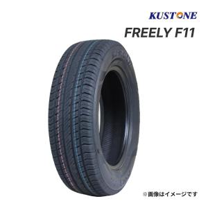 GRANDTREK 2023年製 DUNLOP ST30 225/65R17 102T 新品 サマータイヤ 