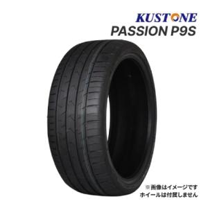 2024年製 KUSTONE PASSION P9S 285/30ZR21 100W XL 新品 サマータイヤ クストン パッション 21インチ｜タイヤ単品 (285/30R21)｜drivemarket