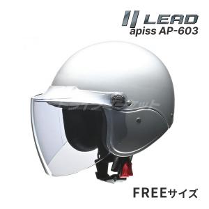 リード工業 LEAD O-ONE ホワイト/シルバー フリー(57〜60cm未満