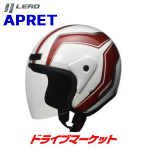HJC HJC i31 ソリッド HJH273 パールホワイト S(55-56cm) JAPAN FIT