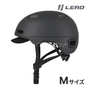 LEAD CRAS CB-01 自転車用ヘルメット マットブラック M(54-58cm未満) アジャスターでサイズ調整可 着脱可能なバイザー付 リード工業｜drivemarket