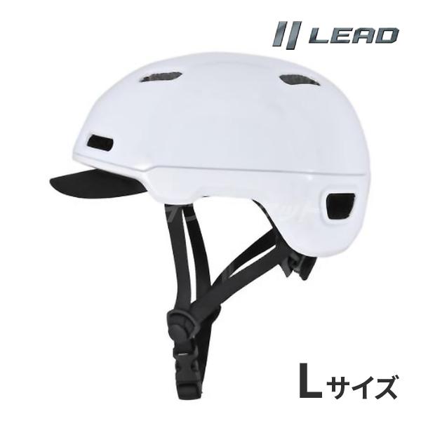 LEAD CRAS CB-01 自転車用ヘルメット ホワイト L(58-61cm未満) アジャスター...