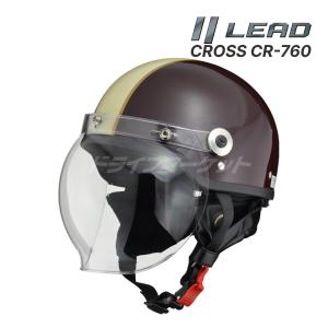 リード工業 LEAD CROSS CR-750 ブラックメタリック フリー(57〜60cm