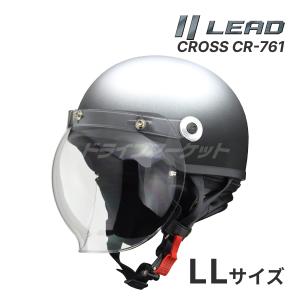 リード工業 LEAD CROSS CR-761 マットグリーン LL(XL) (61〜62cm未満