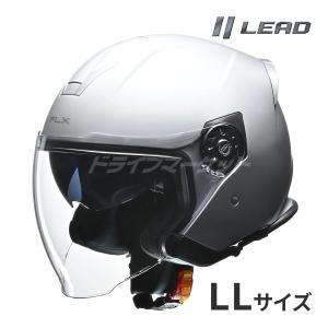 リード工業 LEAD FLX マットブラック LLサイズ ジェットヘルメット