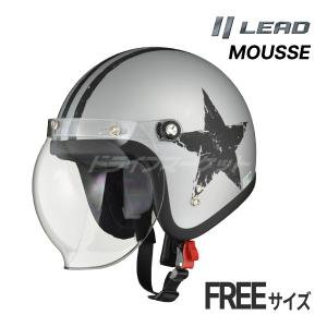 RIDEZ RIDEZ JB HELMET FLYWHEEL IVORY フリーサイズ 57〜60cm