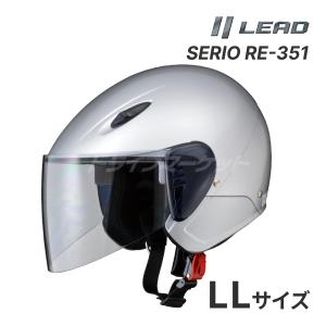 HJC HJC i31 ソリッド HJH273 パールホワイト L(58-59cm) JAPAN FIT