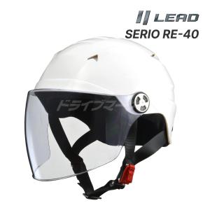 リード工業 LEAD O-ONE ホワイト/シルバー フリー(57〜60cm未満