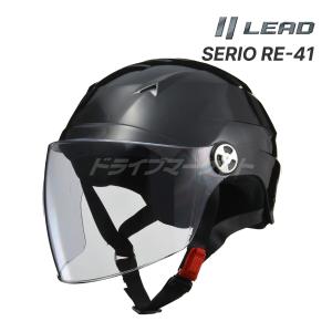 リード工業 LEAD O-ONE ホワイト/シルバー フリー(57〜60cm未満