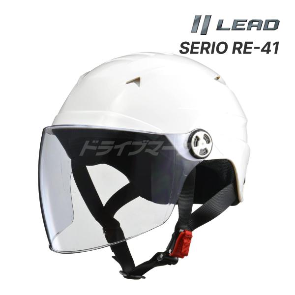 LEAD SERIO RE-41 ホワイト ハーフヘルメット LL(XL) 61〜62cm未満 バイ...