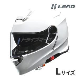 LEAD REIZEN モジュラーヘルメット Lサイズ ホワイト バイク用 フルフェイス リード工業