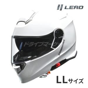 LEAD REIZEN モジュラーヘルメット LLサイズ ホワイト バイク用 フルフェイス リード工業｜drivemarket