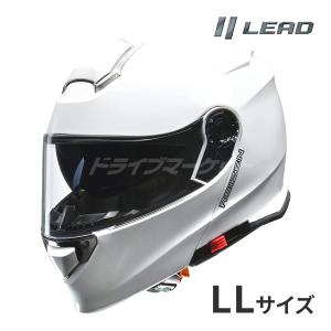 REIZEN フルフェイスシステムヘルメット ホワイト レイゼン Lサイズ リード工業 LEAD REIZEN モジュラーヘルメット Lサイズ ホワイト