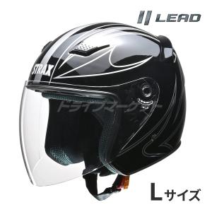 リード工業 LEAD FLX ホワイト LLサイズ ジェットヘルメット バイク用