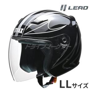 リード工業 LEAD STRAX SJ-9 ブラック Mサイズ ジェットヘルメット ス