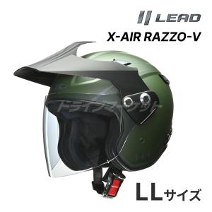 BUCO（ブコ） EXTRA プレーンモデル サイズ：XL(61-62cm) ジェット