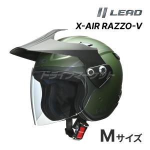 リード工業 LEAD X-AIR RAZZO-V マットブラック LL(XL)(61〜62cm未満