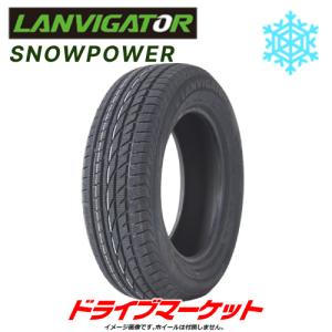 2022年製 LANVIGATOR SNOWPOWER 235/55R18 104H XL 新品 スタッドレスタイヤ ランビゲーター スノーパワー 18インチ｜タイヤ単品｜drivemarket