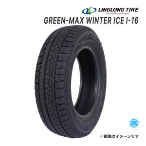 2023年製 LINGLONG GREEN-MAX WINTER ICE I-16 205/60R16 92T 新品 スタッドレスタイヤ   16インチ｜タイヤ単品｜drivemarket