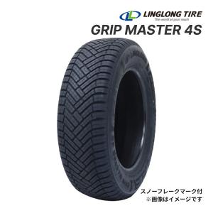 2026年製 ZEXTOUR PREMIUM LS668 215/60R17 96H 新品 サマータイヤ