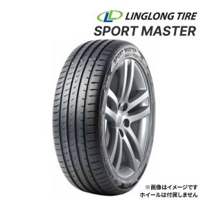 2025年製 ZEXTOUR PREMIUM LS668 225/55R19 99V 新品 サマータイヤ
