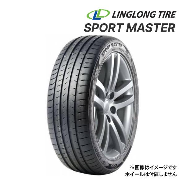 2023年製 LINGLONG SPORT MASTER 235/55R18 100V 新品 サマー...