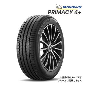 PROXES 2025年製 TOYO COMFORT MC1 225/40R18 92W XL 新品 サマー 
