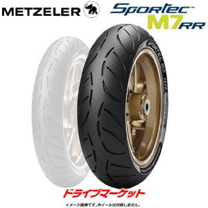 METZELER（メッツラー） METZELER SPORTEC M9RR 120/70ZR17 58W TL
