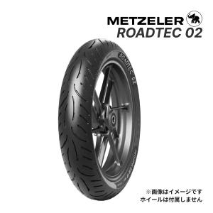 KOUBALINKローダウンリンクKAWASAKIスーパーシェルパ 250 3．8cm