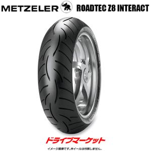 METZELER ROADTEC Z8 INTERACT 170/60ZR17 M/C 72W TL リア 新品 バイク用タイヤ メッツラー ロードテック Z8 インタラクト 品番:2491900｜drivemarket