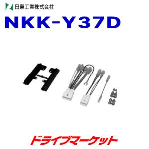 カナック企画 TBX-S002 カナテクス スズキ ジムニー/ジムニーシエラ用