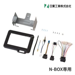 未開封新品TBX-H014 N-BOX 取付金具キット カナック企画 カナテクス TBX-H014 ホンダ N-BOX（JF5,JF6）カー