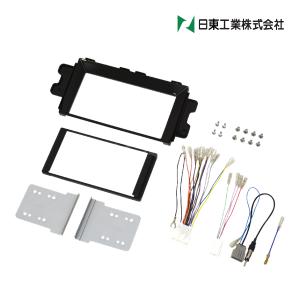 NKK-N65D 日東工業 日産 ルークス ,三菱 eKスペース/デリカミニ用  カーナビゲーション用 180mm/200mmカーAV取付キット NITTO｜ドライブマーケットYahoo!店