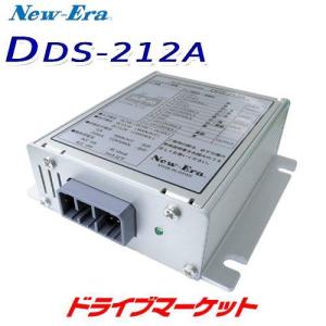 日立（HITACHI） HCNV-F05SC DC-DCコンバーター 5A : ブルーブリッジ