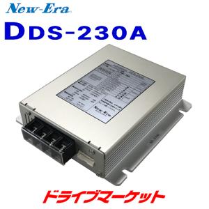 NEW ERA（ニューエラ） New-Era・ニューエラー：DC/DCコンバーター DDS