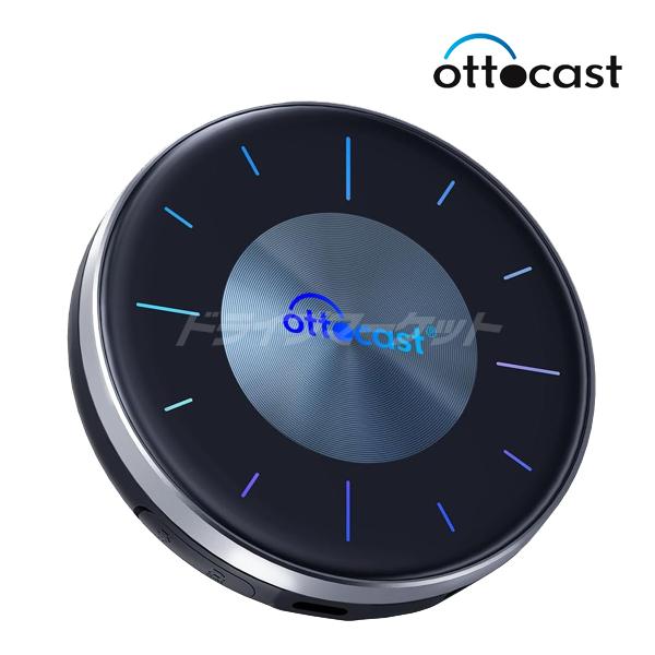 Ottocast オットキャスト P3 OttoAiBox P3 CarPlay AI Box アダ...
