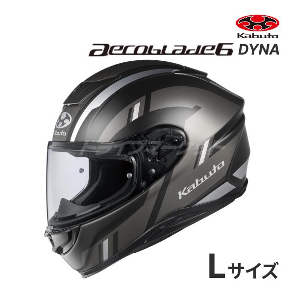 OGK KABUTO AEROBLADE 6 DYNA フラットブラックグレー L(59-60cm)...