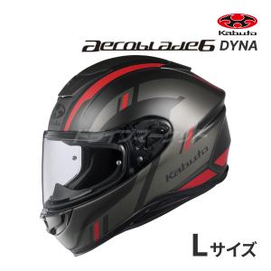 Kabuto アエロブレード6 ダイナ　フラットブラックブルー　ヘルメット　L AEROBLADE OGK KABUTO 6 DYNA フラットブラックブルー M(57-58cm