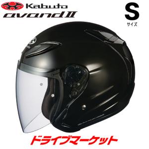 AVAND-II OGK KABUTO AVAND 2 ブラックメタリック M(57-58cm