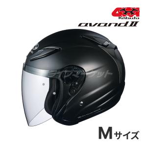 Kabuto avand II HONDAジェットヘルメット M新品ブラックメタ AVAND-II 〔HONDA〕 0SHGB-JAV2 AVAND2 アヴァンド2 ジェット