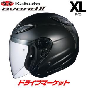 s*u様 ☆ OGK KABUTO ☆ avand2☆Lサイズ☆フラットブラック Amazon | オージーケーカブト (OGK KABUTO) AVAND-IIブラック