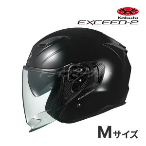 OGK KABUTO EXCEED-2 ブラックメタリック M(57-58cm) ヘルメットバイク オープンフェイス エクシード2 オージーケーカブト｜drivemarket