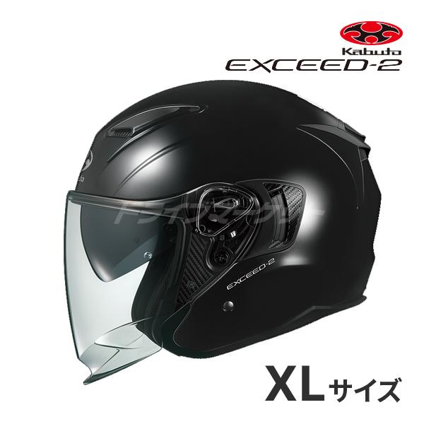 OGK KABUTO EXCEED-2 ブラックメタリック XL(61-62cm) ヘルメットバイク...