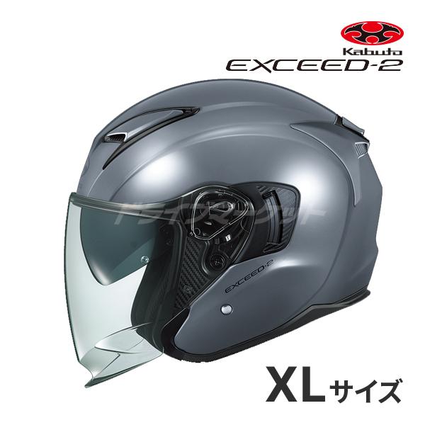 OGK KABUTO EXCEED-2 グレー XL(61-62cm) ヘルメットバイク オープンフ...