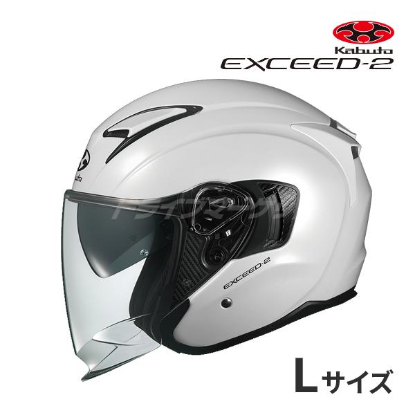 OGK KABUTO EXCEED-2 パールホワイト L(59-60cm) ヘルメットバイク オー...