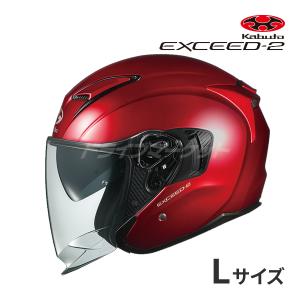 ・おやすみなさえOGK KABUTO EXCEED-2 DUNE 楽天市場】OGK KABUTO オージーケーカブト EXCEED-2 CYBER