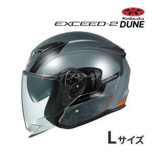EXCEED OGK KABUTO EXCEED-2 フラットブラック L(59-60cm