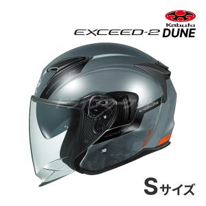 Kabuto Exceed 2 DUNE フラットブラック　Lサイズ EXCEED OGK KABUTO EXCEED-2 DUNE フラットブラック L(59-60cm