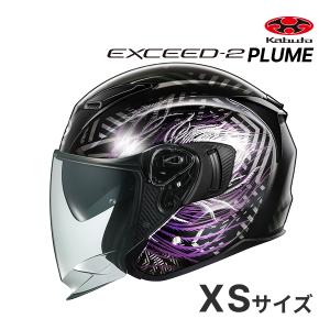 EXCEED OGK KABUTO EXCEED-2 CYBER フラットブラックゴールド XL(61